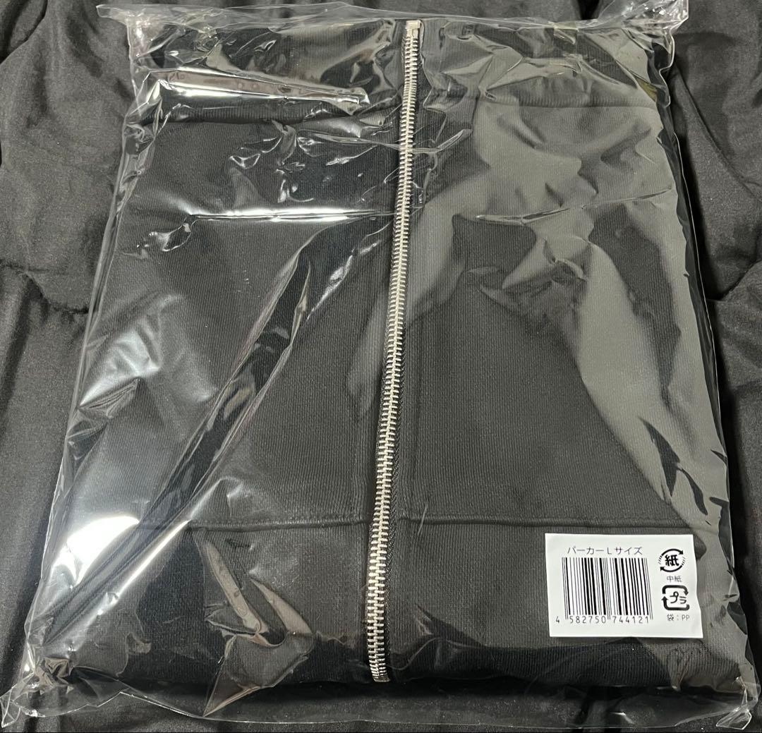 LEO 山田涼介 BIG size ジップパーカー Lサイズ