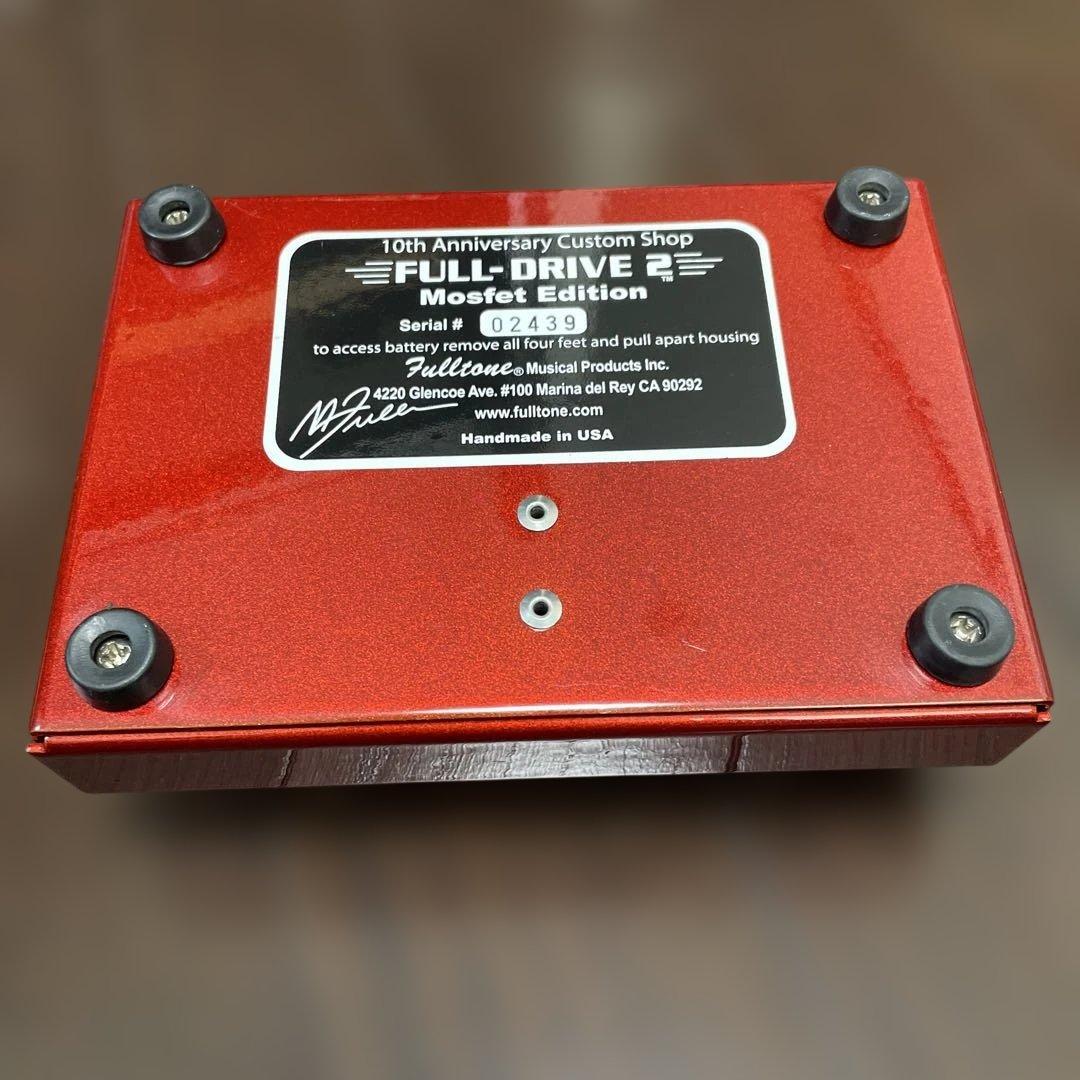 ギター 10th Anniversary Fulltone FULL-DRIVE2