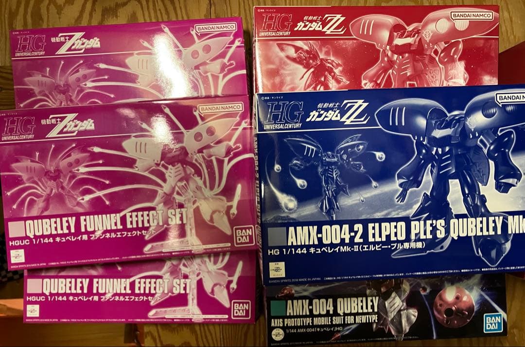 hgucキュベレイ3機セット　ファンネルエフェクトセット3個