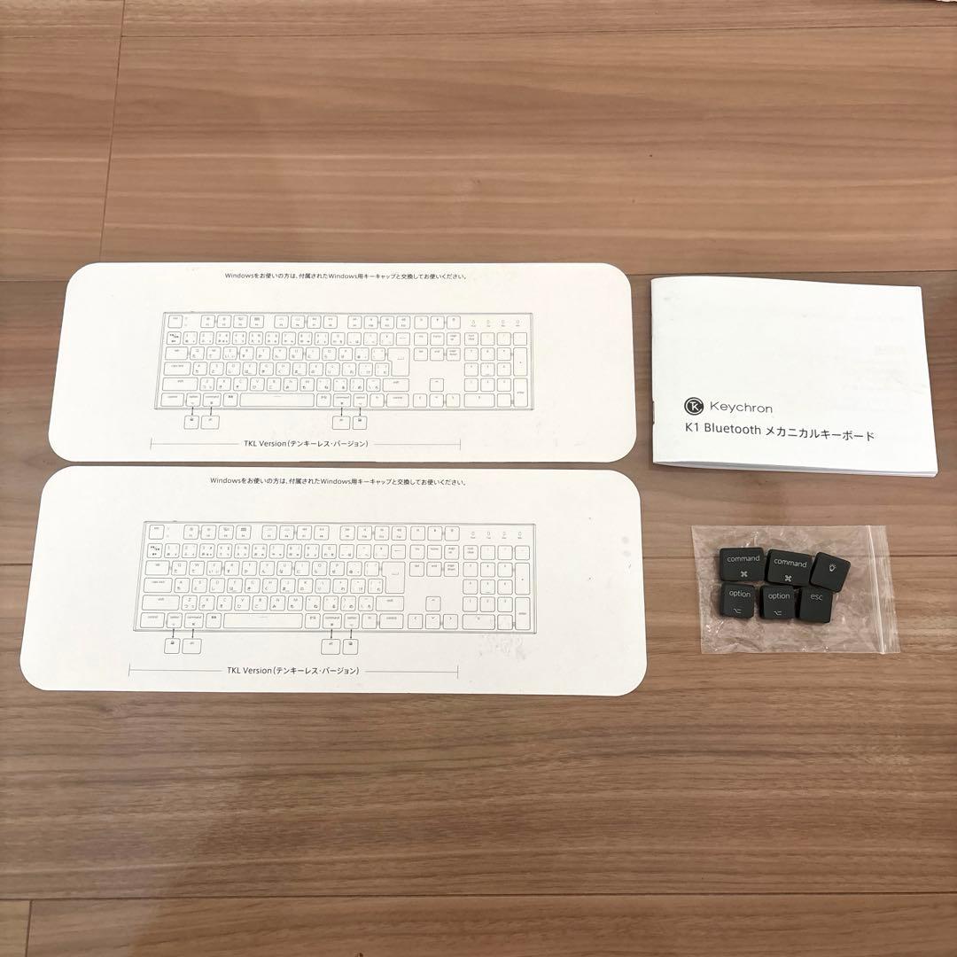 Keychron K1 メカニカルキーボード