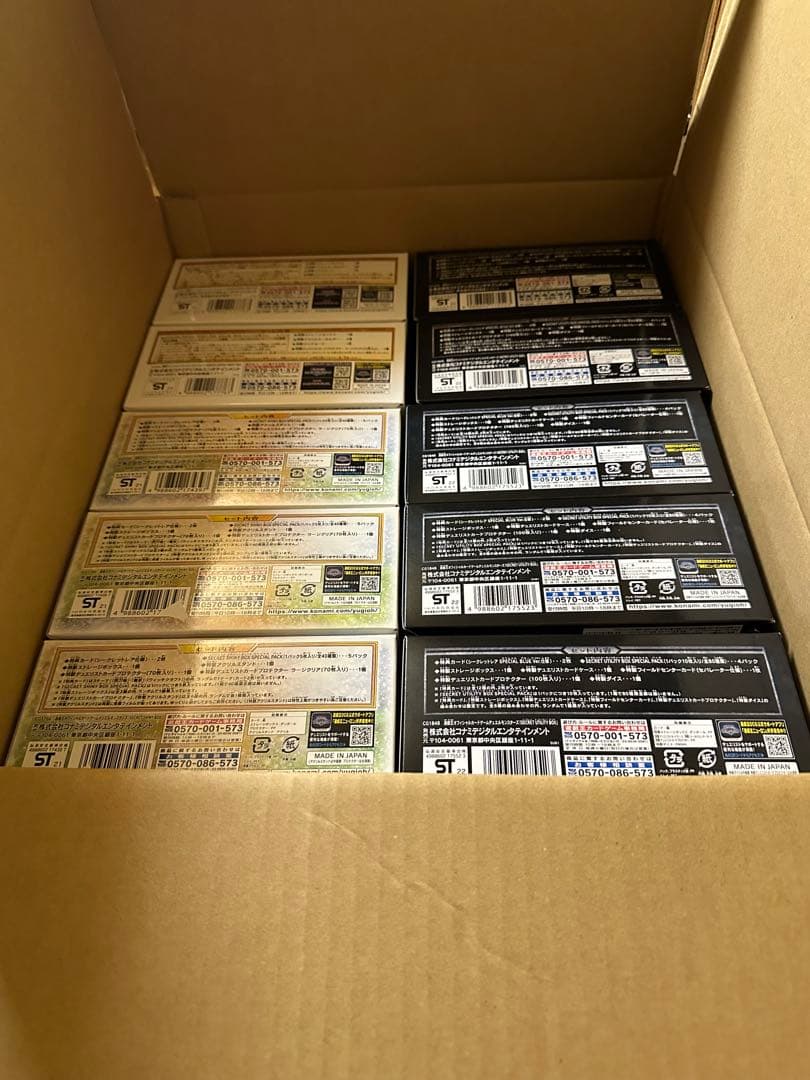 『新品未開封』遊戯王OCG BOXまとめ売り
