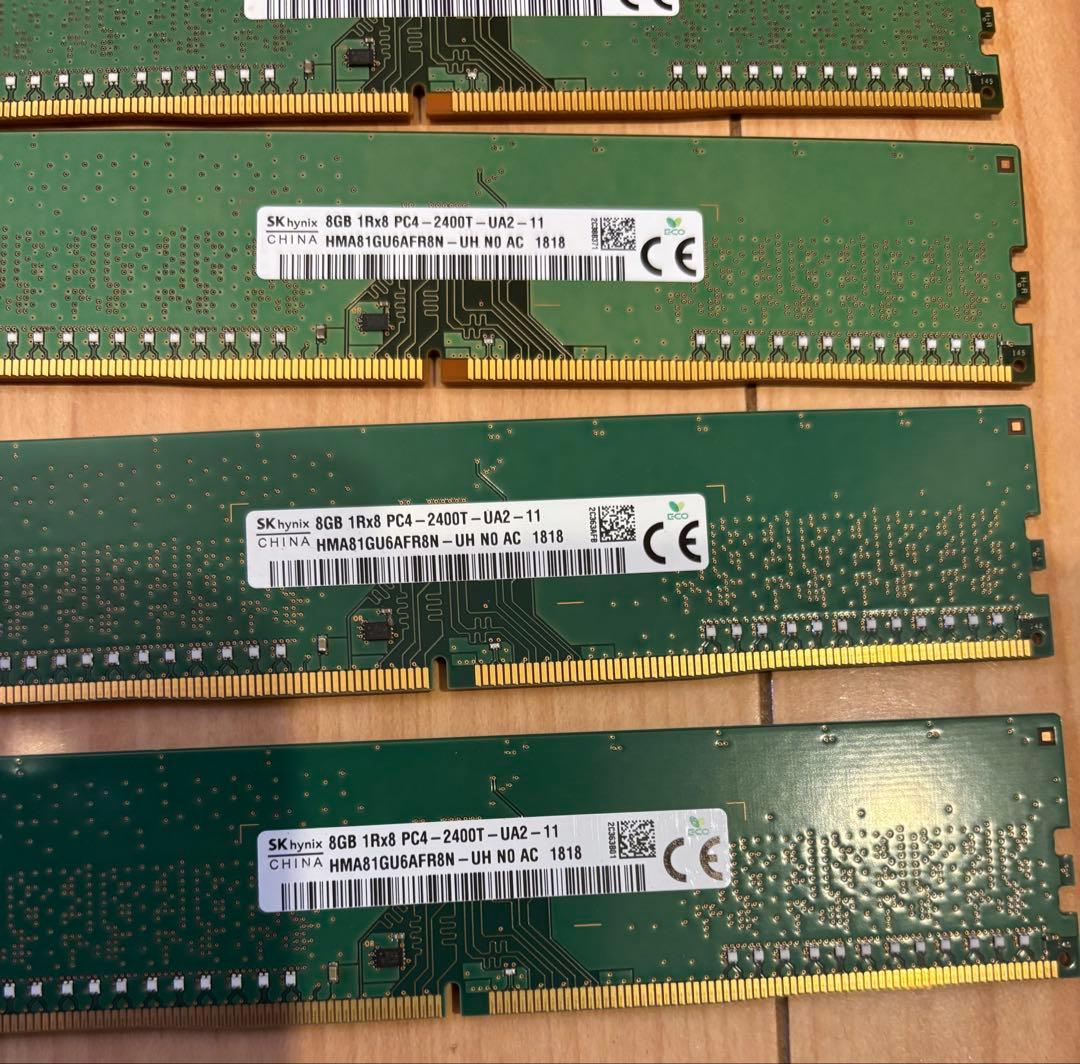 SKhynix 48G （8GB×6枚) PC4-2400T - UA2 メモリ