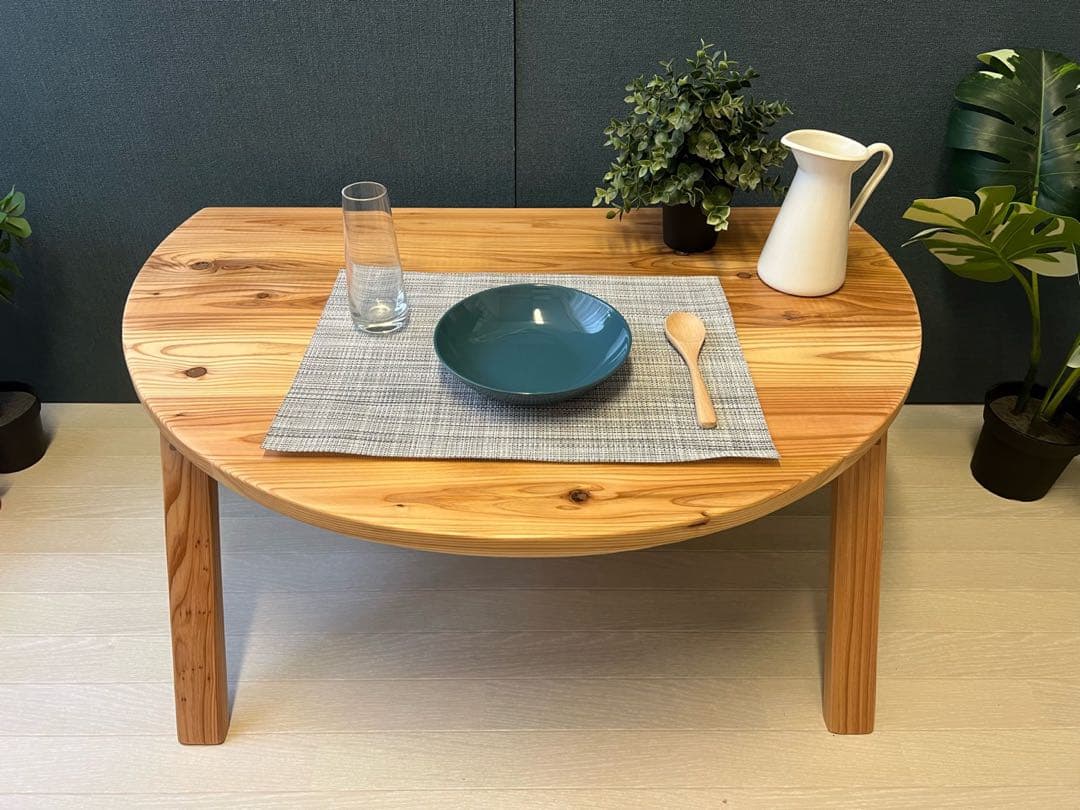 【送料無料】 ローテーブル 半円 収納付き90cm 60cm 杉 折り畳み脚