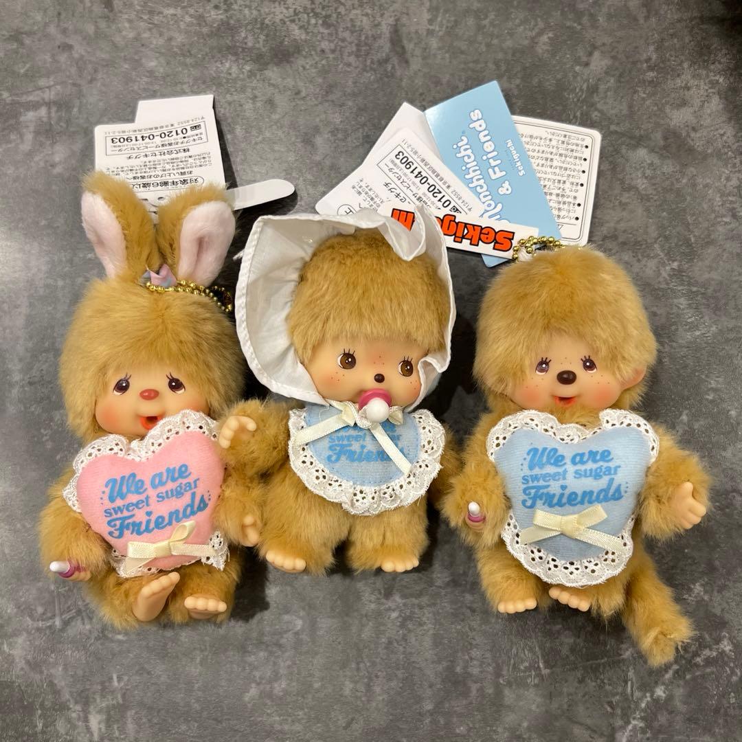 【公式サイト売り切れ品】スウィートシュガーモンチッチキーチェーン3セット！