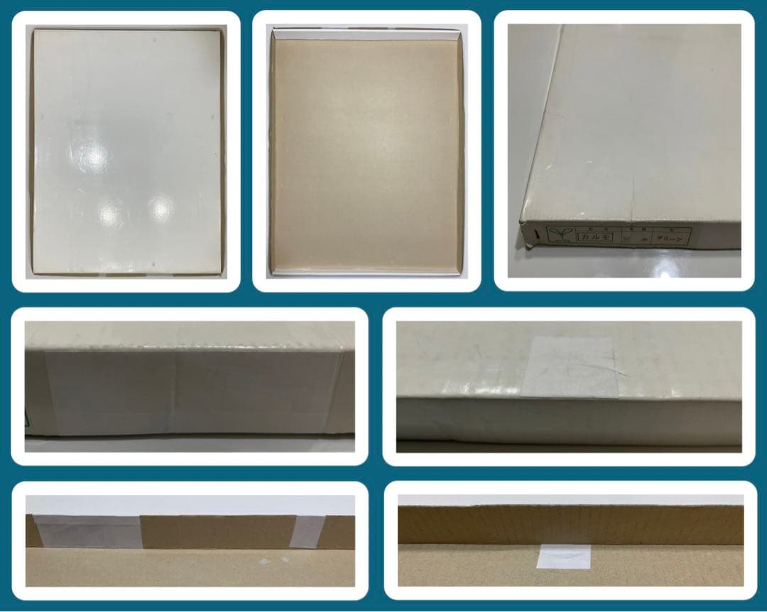 絵画・額縁・版画・志摩欣哉・シルクスクリーン・朱不二・美術品・インテリア・雑貨