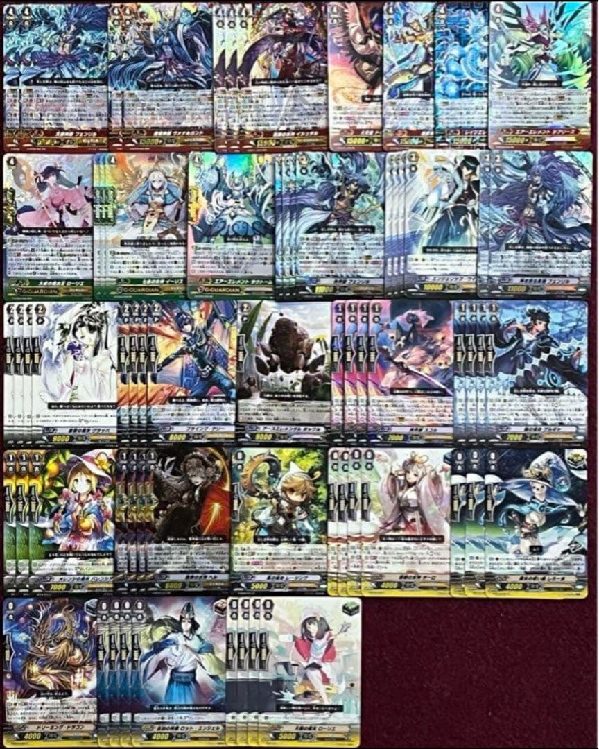 ヴァンガード フェンリルループ デッキ Gスタン