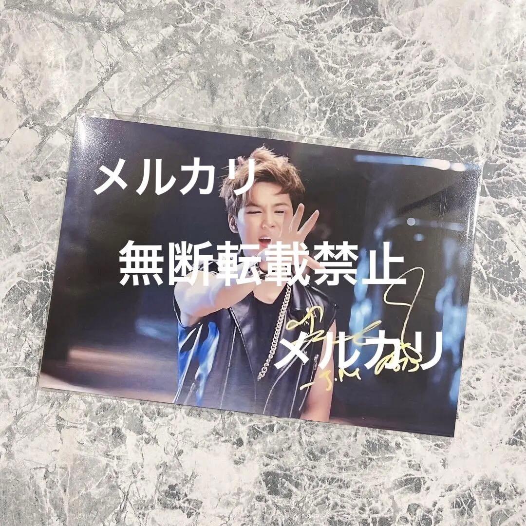 BTS 防弾少年団　Danger 発売記念 タワレコ限定版　ポストカード