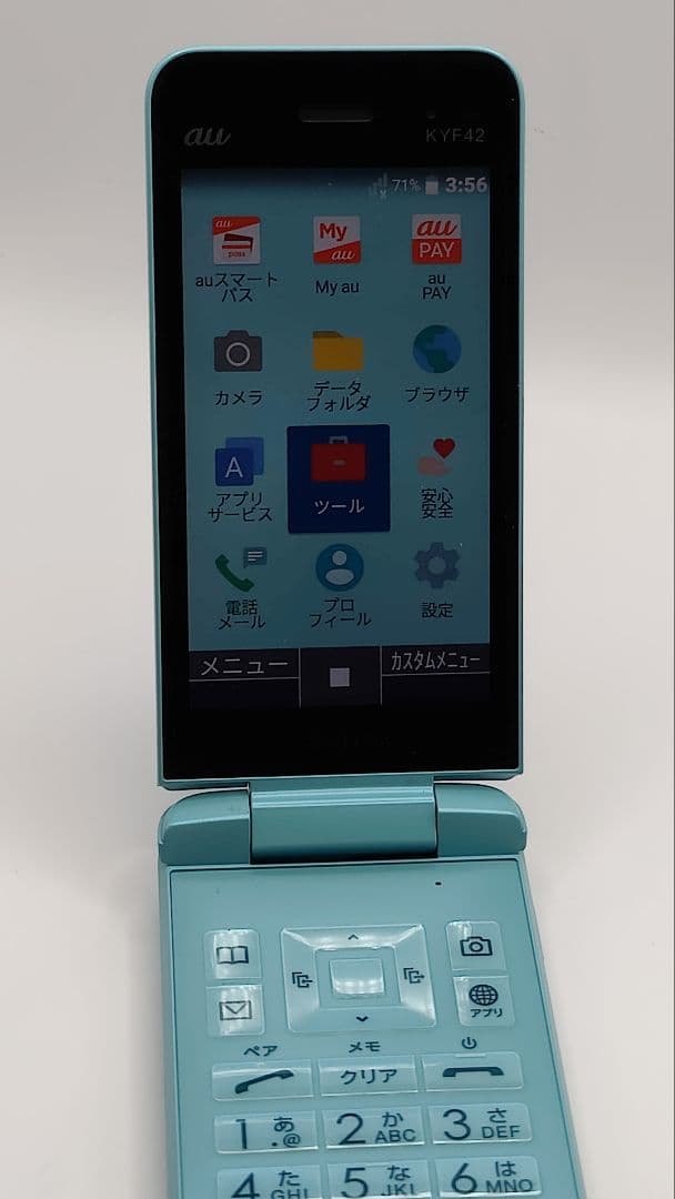 希少 ✨ 美品 GRATINA KYF42 ライトブルー 本体 ガラケー