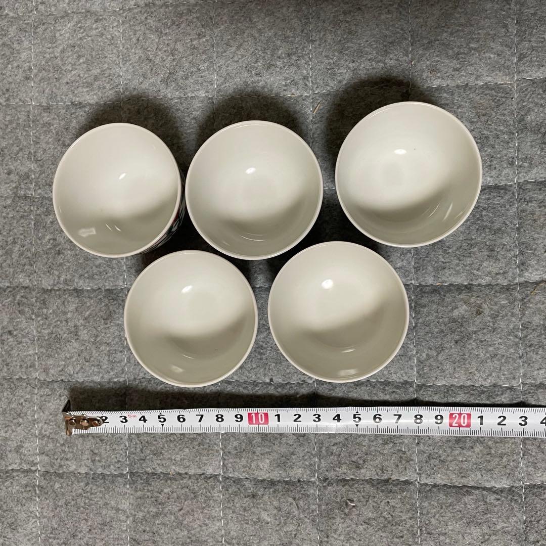 京焼 平安清昌 ② 煎茶 湯呑み 茶器 和食器 木箱入り