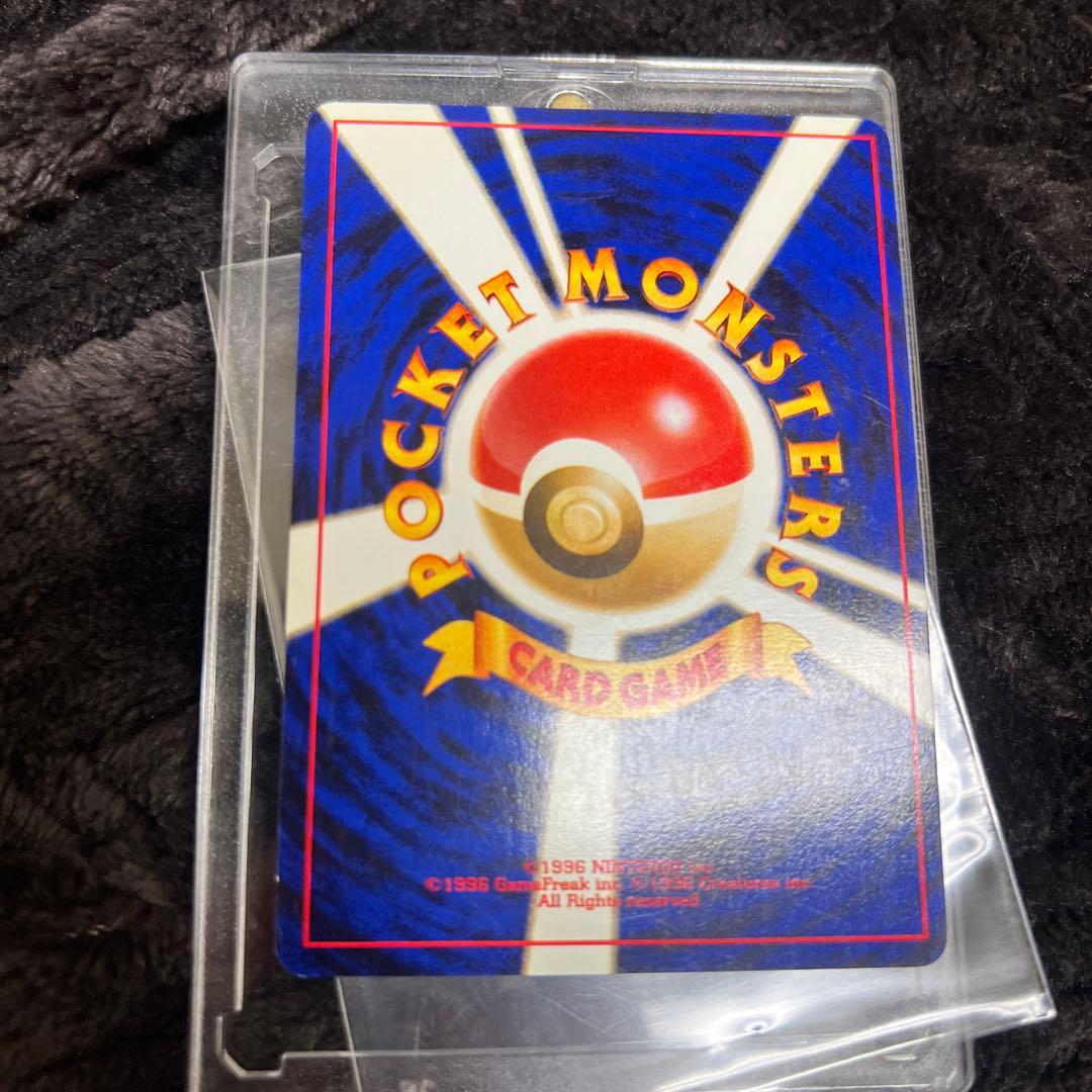 【良品〇】ポケカ　旧裏　ポケモンカード　わるいライチュウ