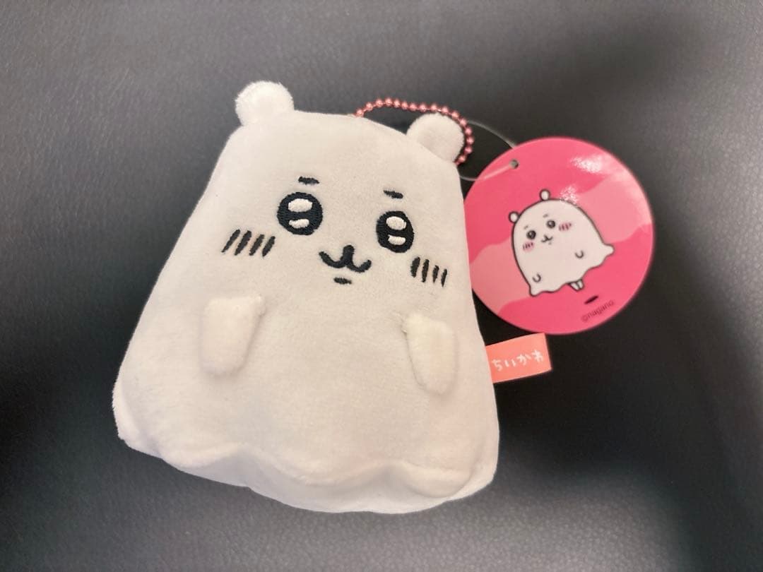 【匿名配送】ちいかわ おばけ・・・ってこと！？なぷちミニマスコット（ちいかわ）