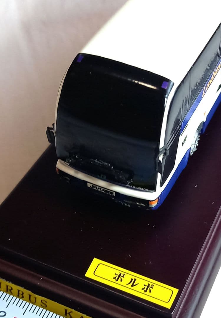 JRバス関東　1/80ボルボ 　アステローペ「レディースドリーム号」