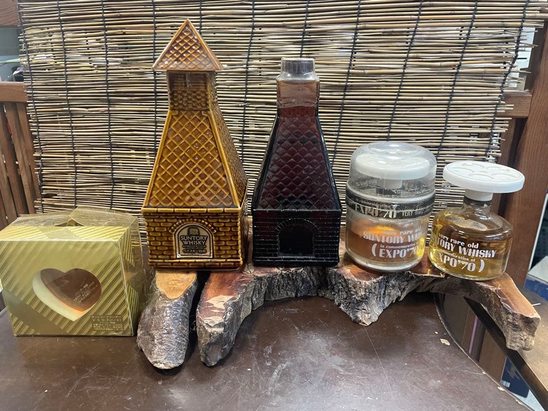 珍品　サントリー記念ボトル　３種　超希少品　超貴重品　ヴィンテージ　大値引き