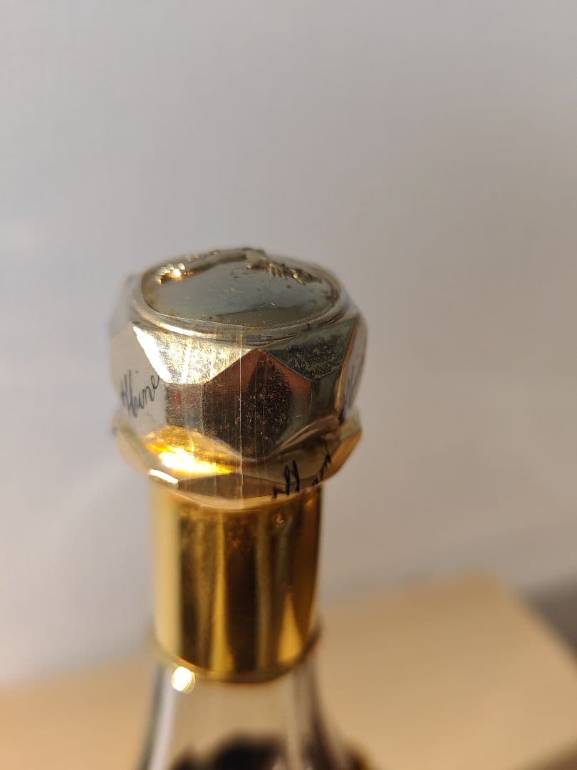 ハイン HINE エクストラ 700ml ブランデー コニャック 【古酒】