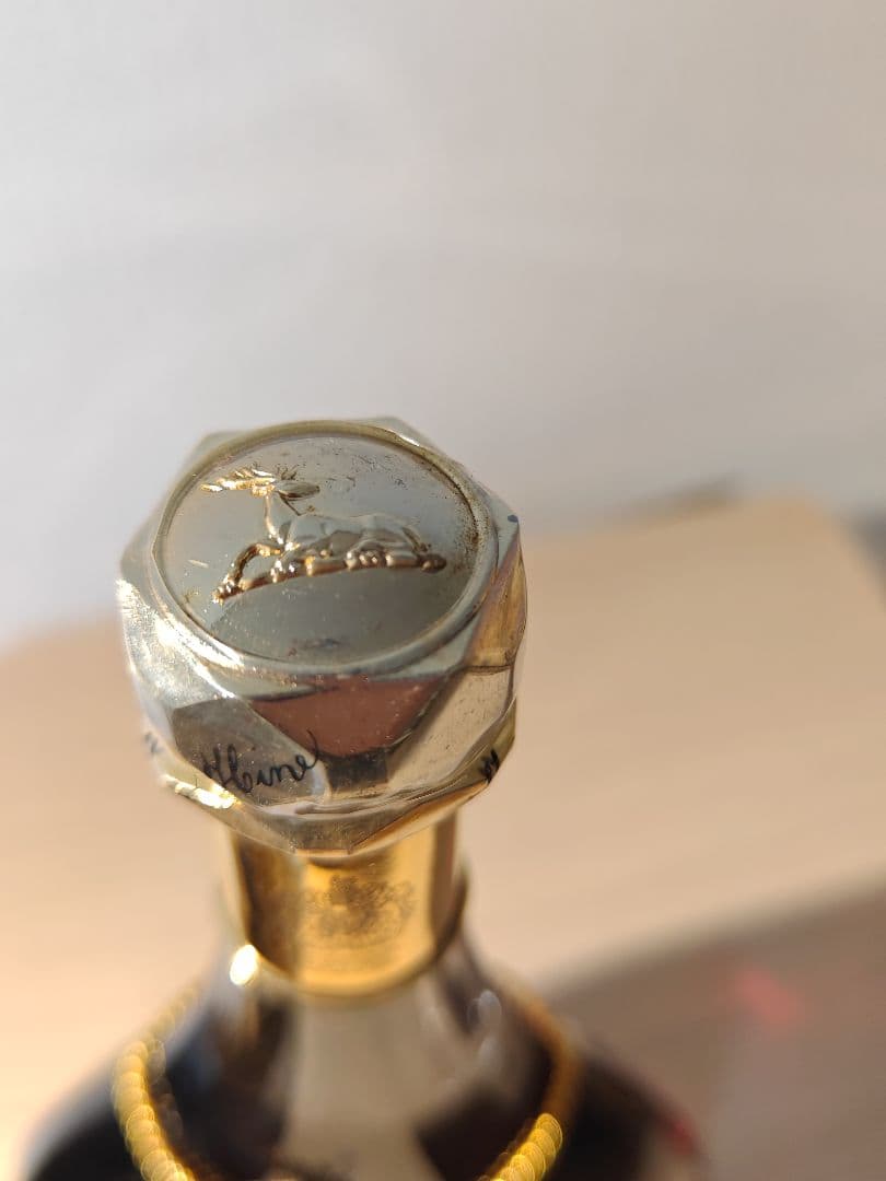 ハイン HINE エクストラ 700ml ブランデー コニャック 【古酒】