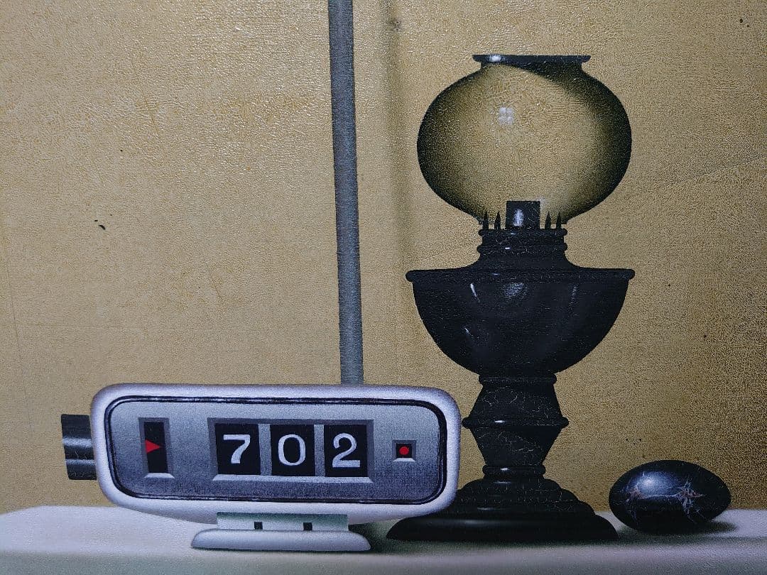 大竹山 規 油彩画 (静物)