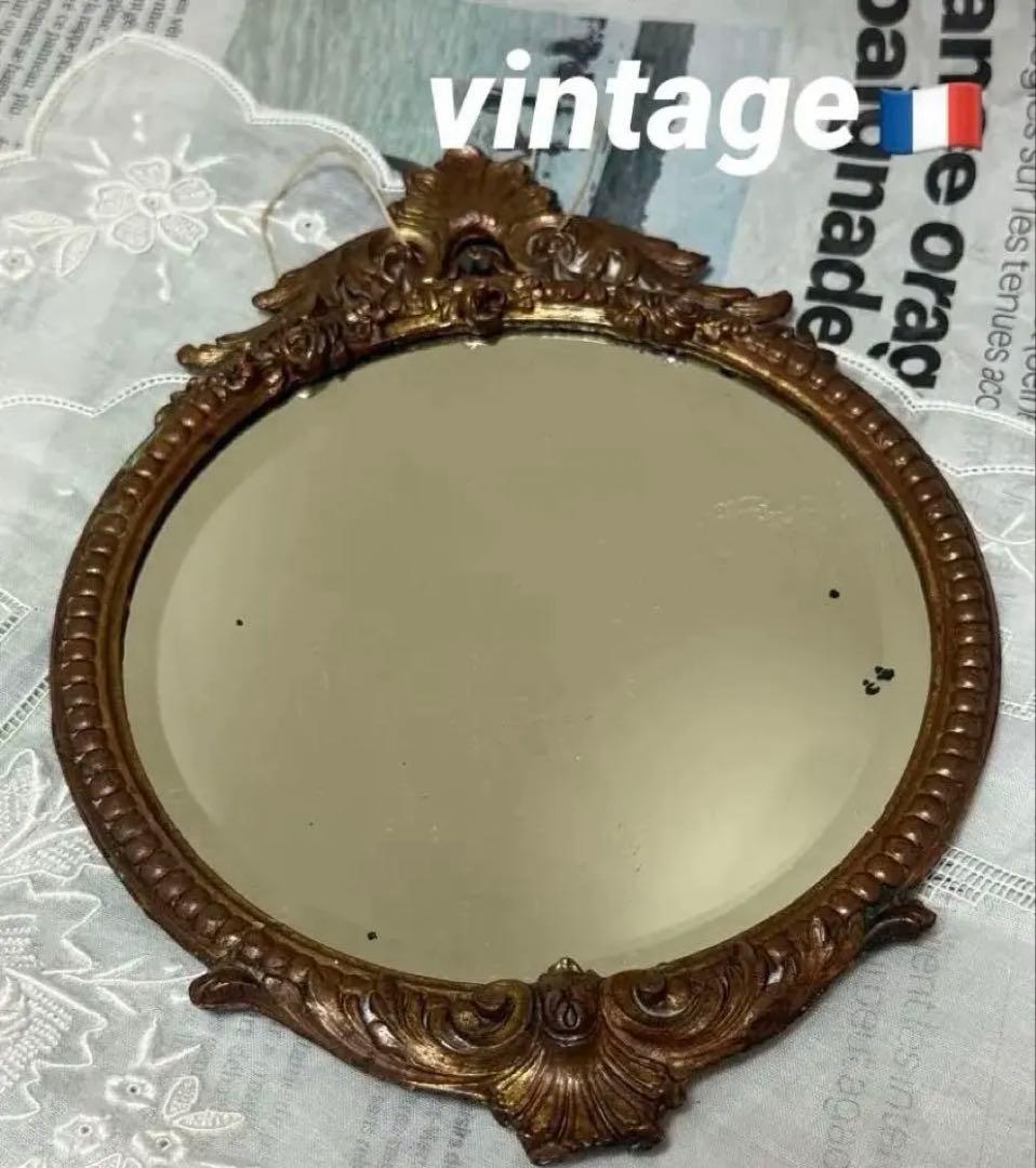 フランス　アンティーク ヴィンテージ　鏡　花柄鏡　アンティークミラー　小物ミラー