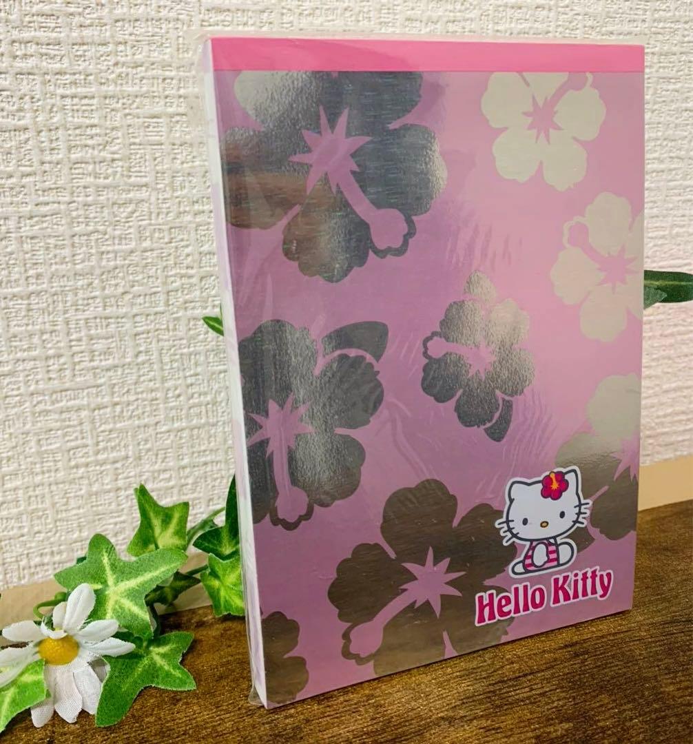 希少レア　ハイビスカス柄　キティ　メモ帳　2000年製 サンリオ
