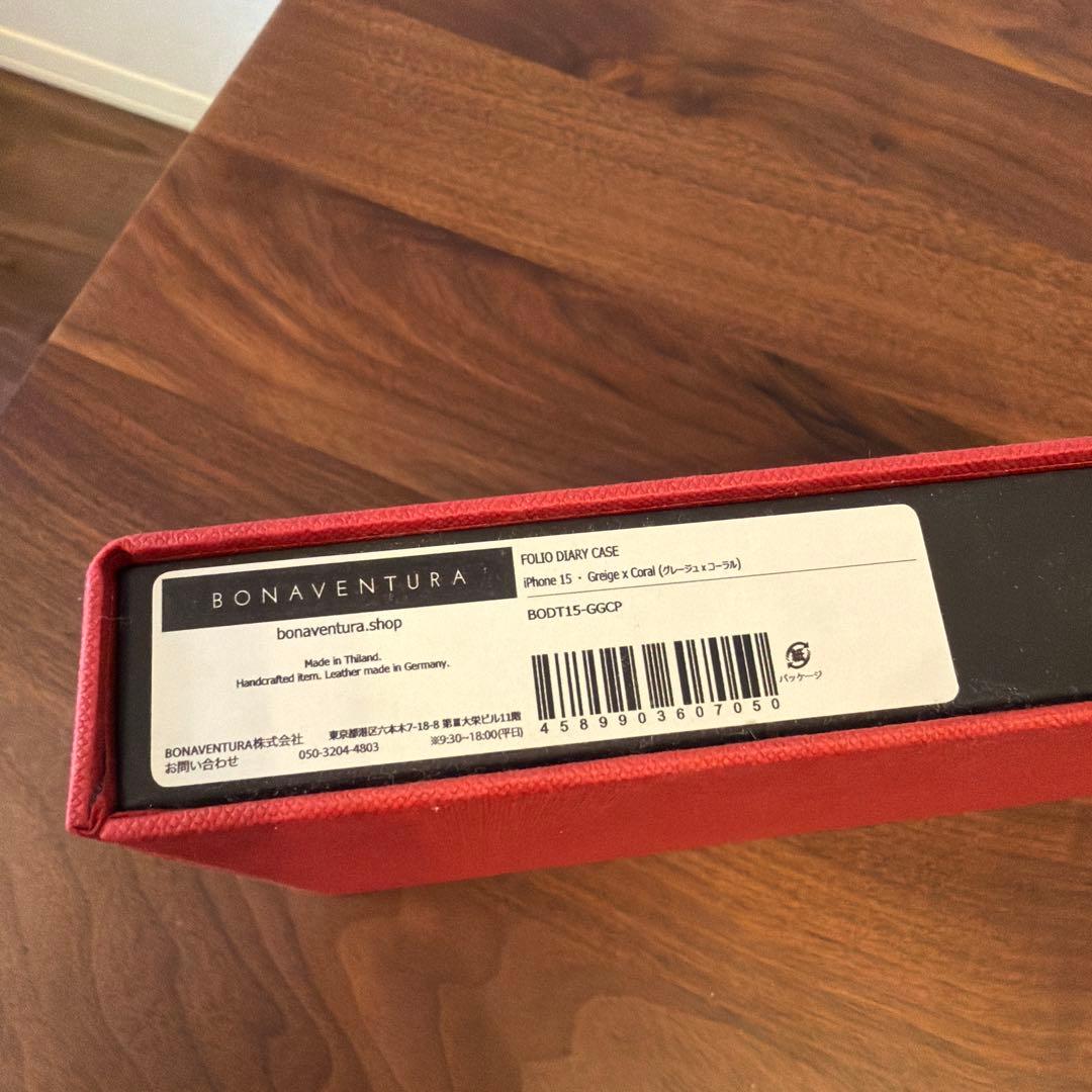 【新品未使用】iPhone 15 ダイアリーケース シュリンクレザー