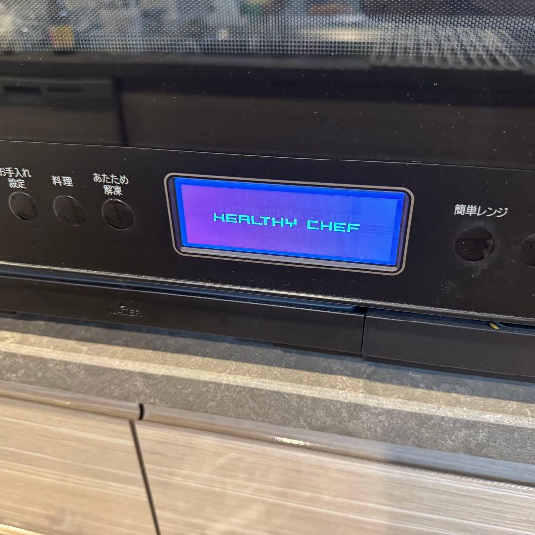 HITACHI MRO-W1Y ブラック