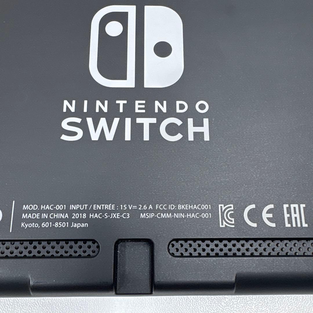 【美品】ニンテンドースイッチ本体　HAC-001