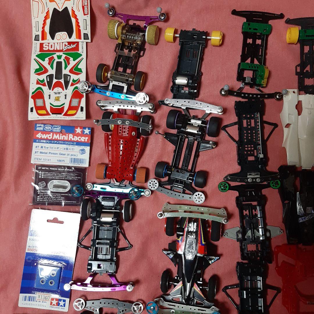 大量まとめ売り◆ミニ四駆部品取り◆パーツ取り◆その他
