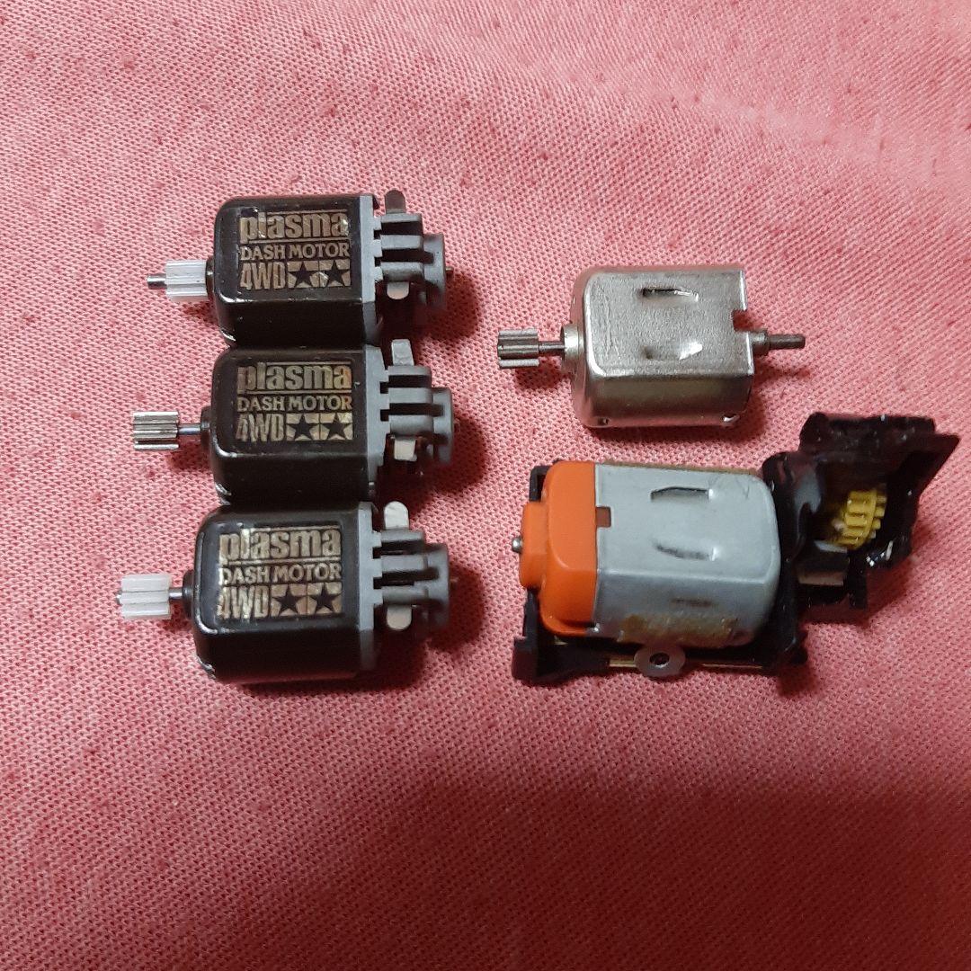 大量まとめ売り◆ミニ四駆部品取り◆パーツ取り◆その他