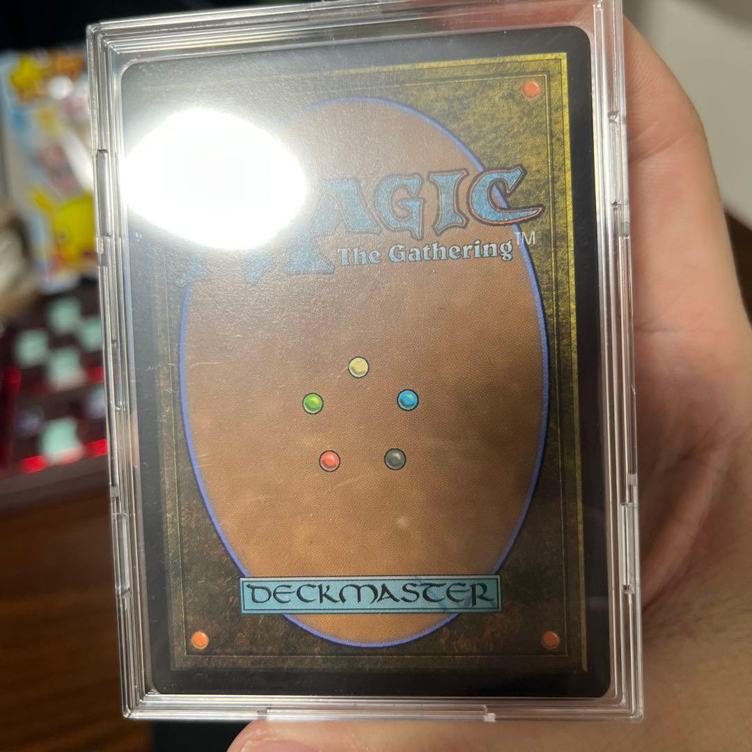 霊気走破　灯を追う者、チャンドラ　フラクチャーホイル