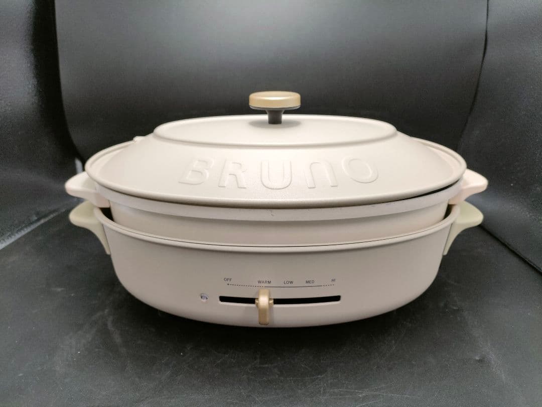 BRUNO オーバルホットプレート BOE053 グレージュ　ブルーノ