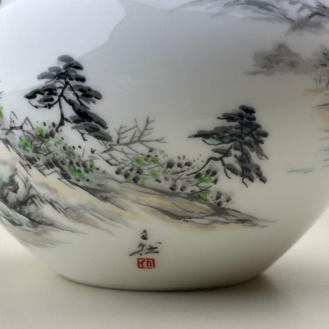 深川製磁 Imperial ボーンチャイナ 山水 茶器揃 皇室御用達表記