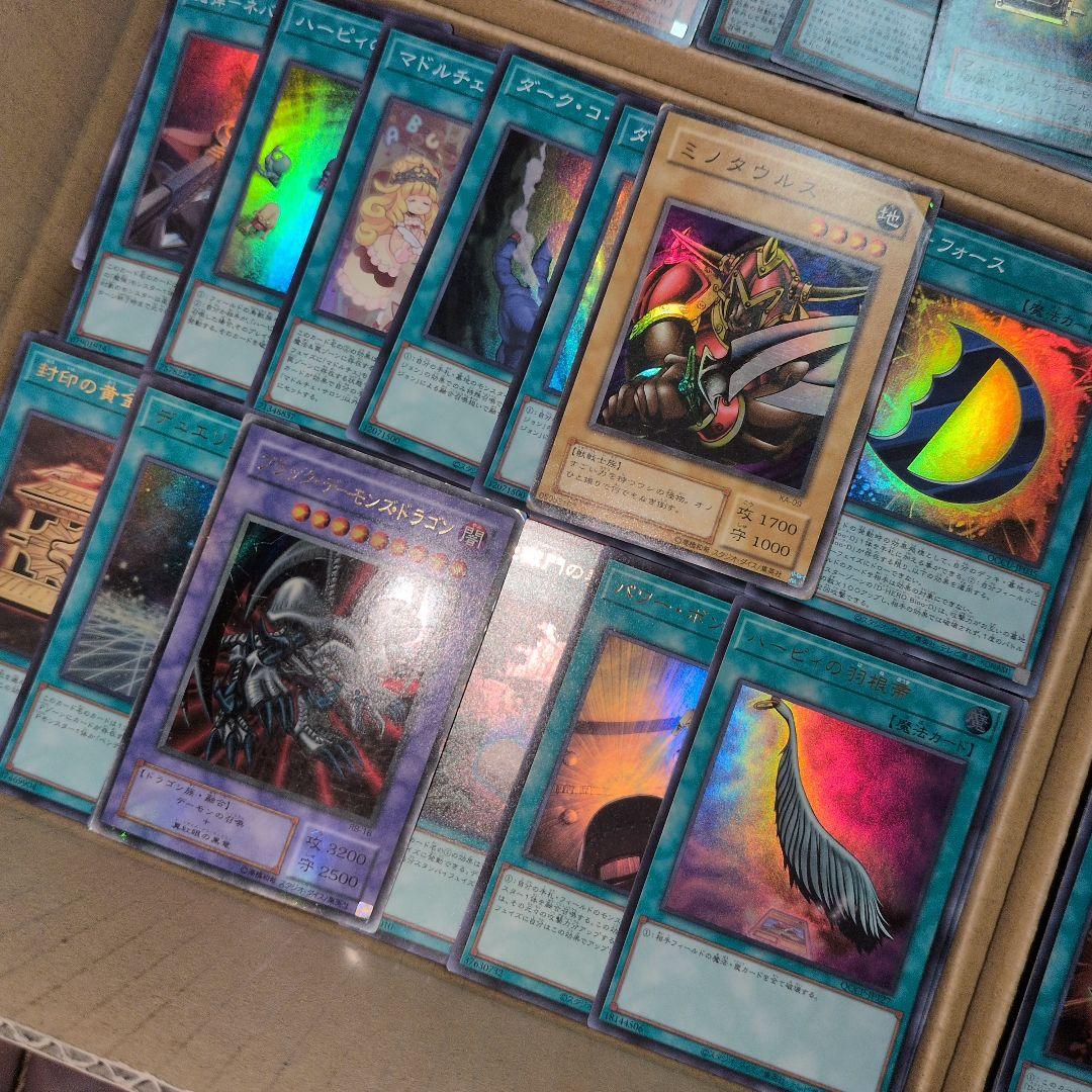 e遊戯王ダンボール6箱分まとめ売り引退品