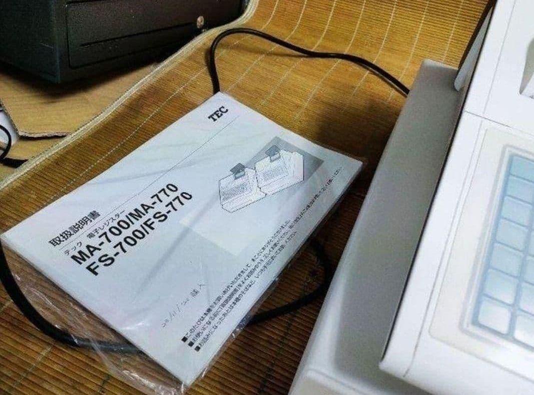 テックレジスター　FS-770　設定無料　最上位現行機種　851003