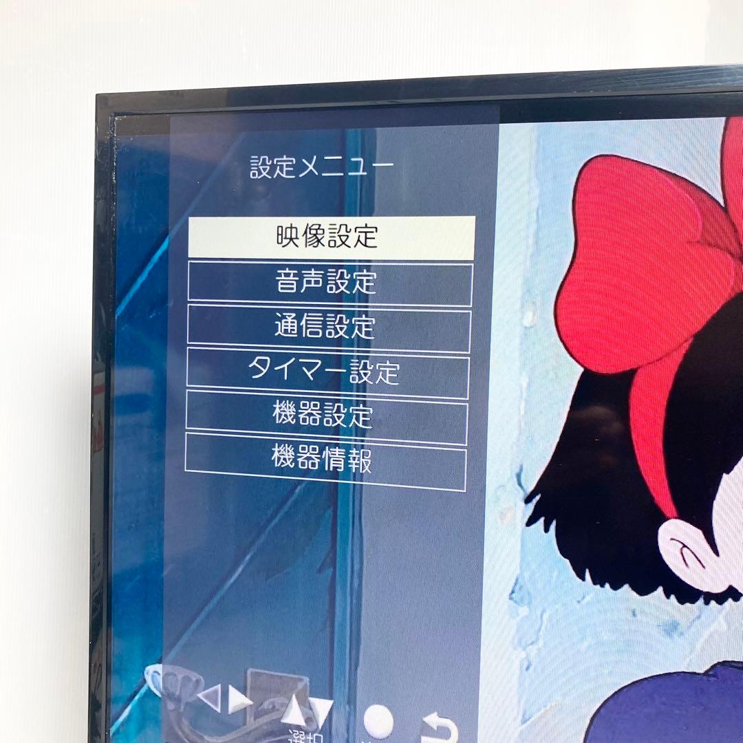 美品 アイリスオーヤマ 40型液晶テレビ 40FB10P 2020年製