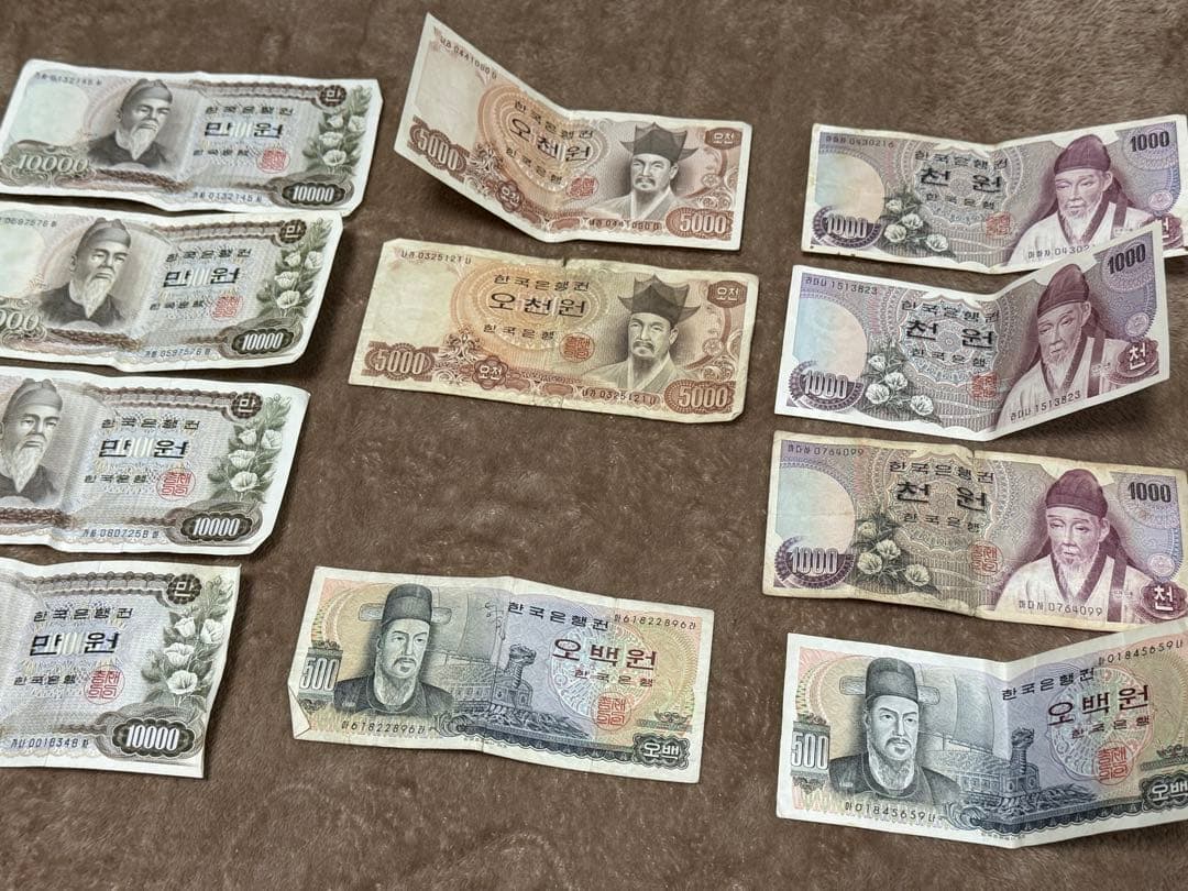 さ*草様 韓国　紙幣　旧紙幣　15枚セット