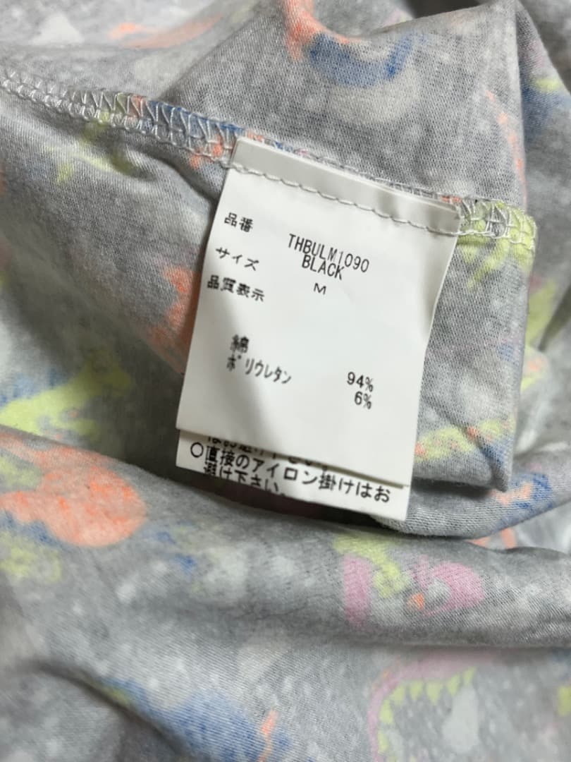 Bernhard Willhelm ベルンハルト アニマルプリントタンクトップ