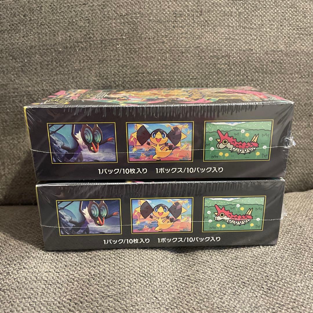 ポケモンカード メガドリームex シュリンク付き 新品未開封 2箱