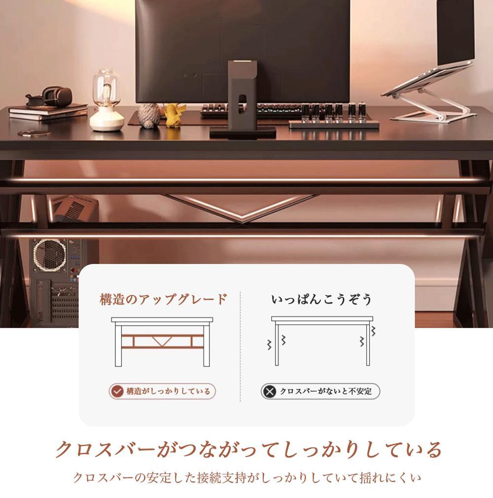 省スペースで多機能な学習デスク。家庭やオフィスでの作業や学習、ゲームに最適。