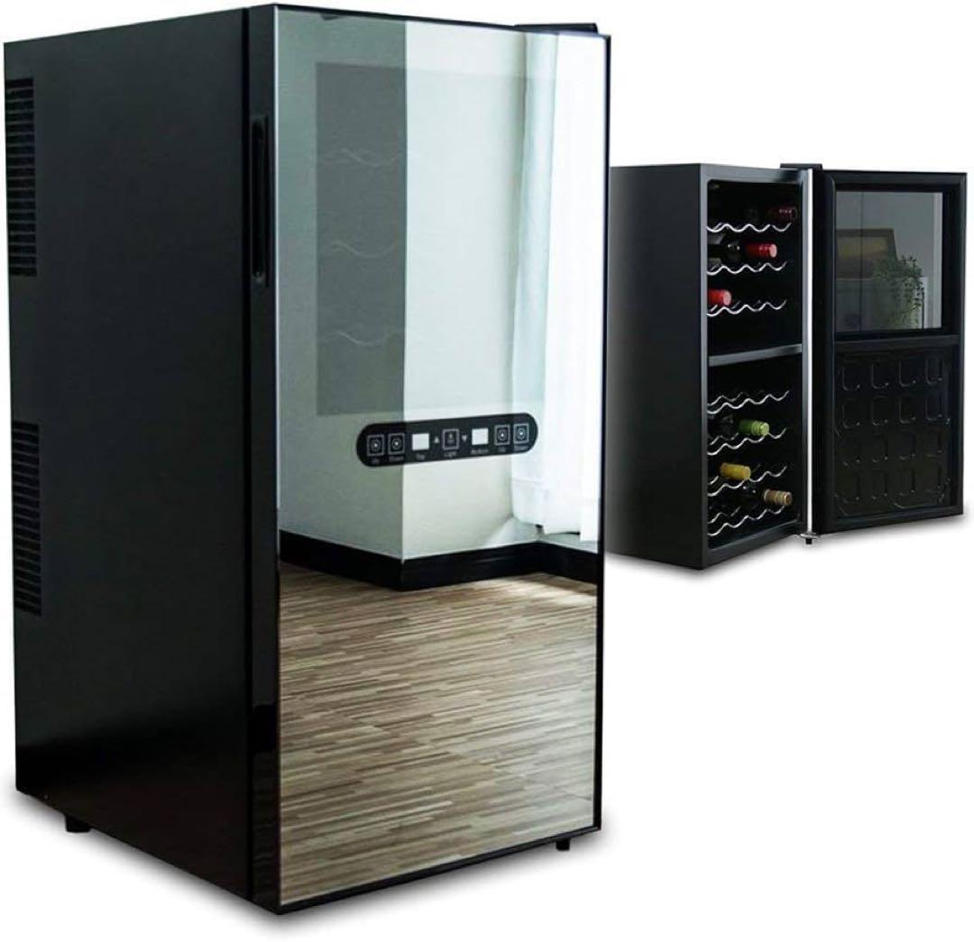 ottostyle.jp ワインセラー セパレート2段式