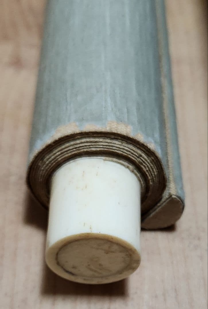 【伊勢二見ヶ浦夫婦岩】野村文挙 1014 正月旭 掛け軸 肉筆