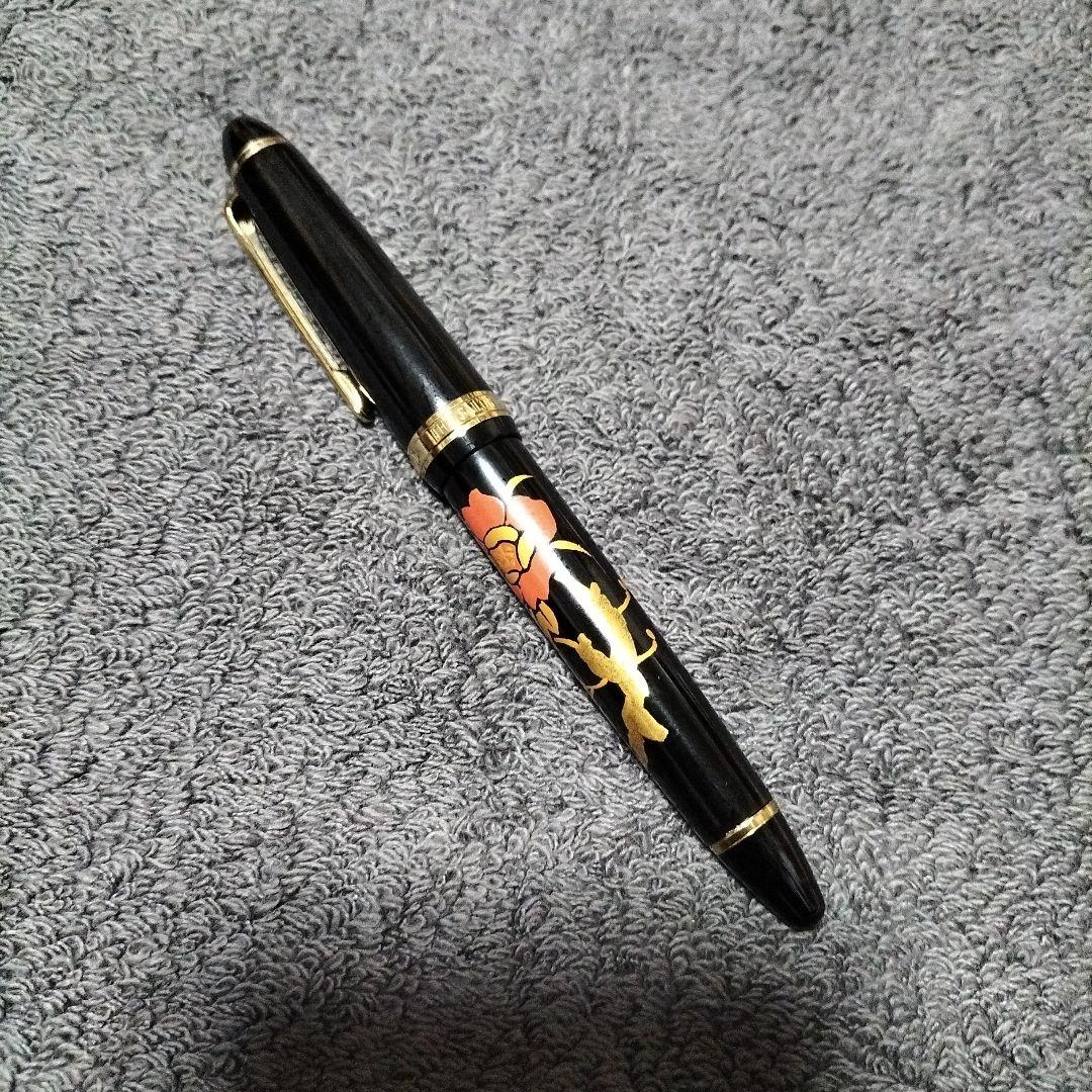 14K SAILOR 花柄装飾の黒い万年筆　値段相談可