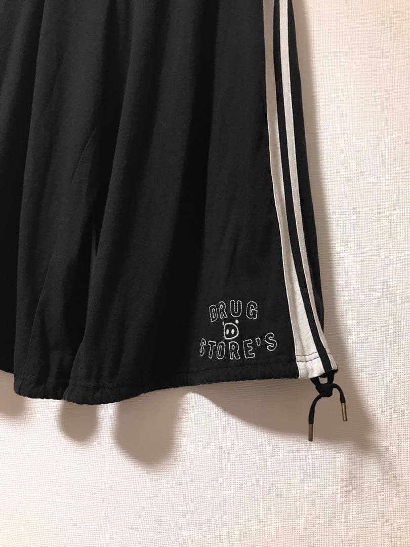 快適ガウチョ&ノースリーブセット