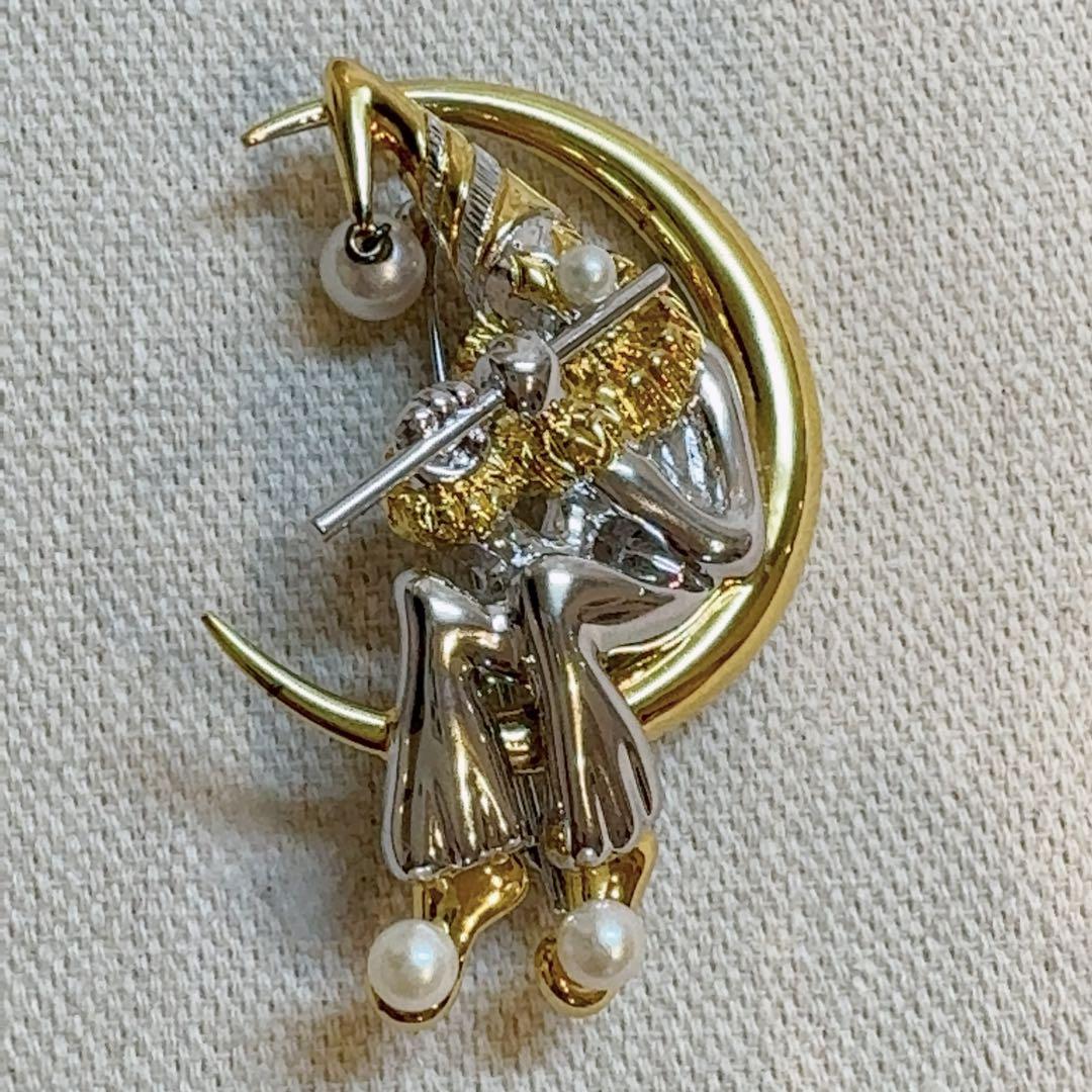 ペンギンちゃん 土日休み　