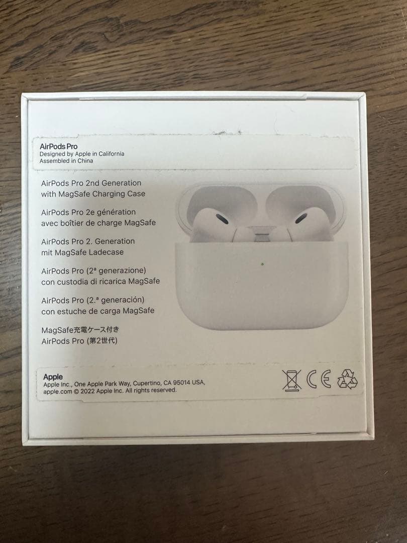Apple AirPods Pro2 中古正規品 ライトニングモデル　難あり