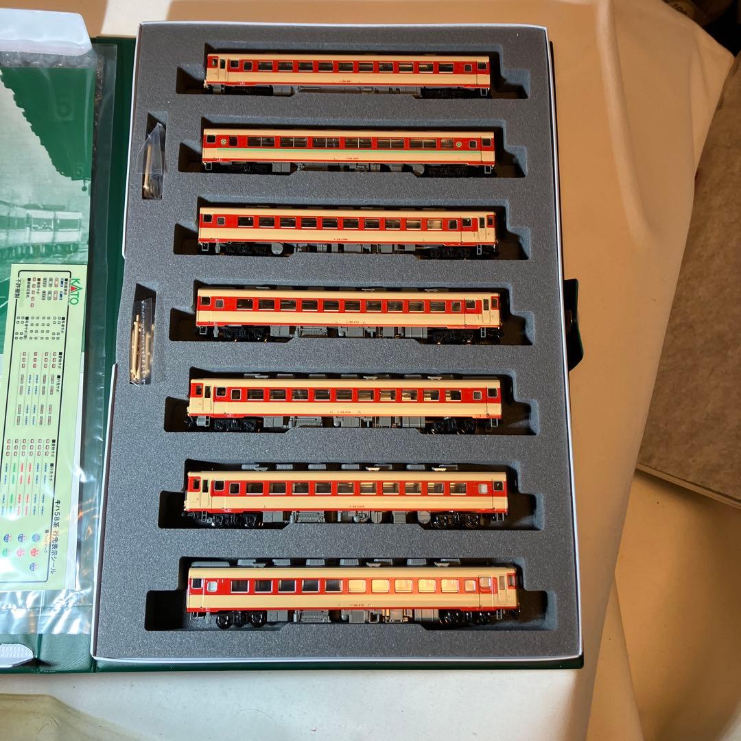 KATO 10-1464他 キハ58系 7両 純正白色LED室内灯付