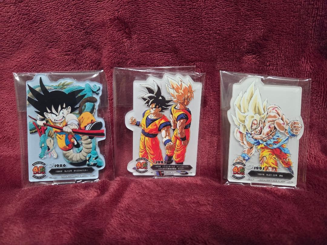 ドラゴンボール 40th 其之一 一番くじ　A賞B賞ラストワンセット　下位賞つき