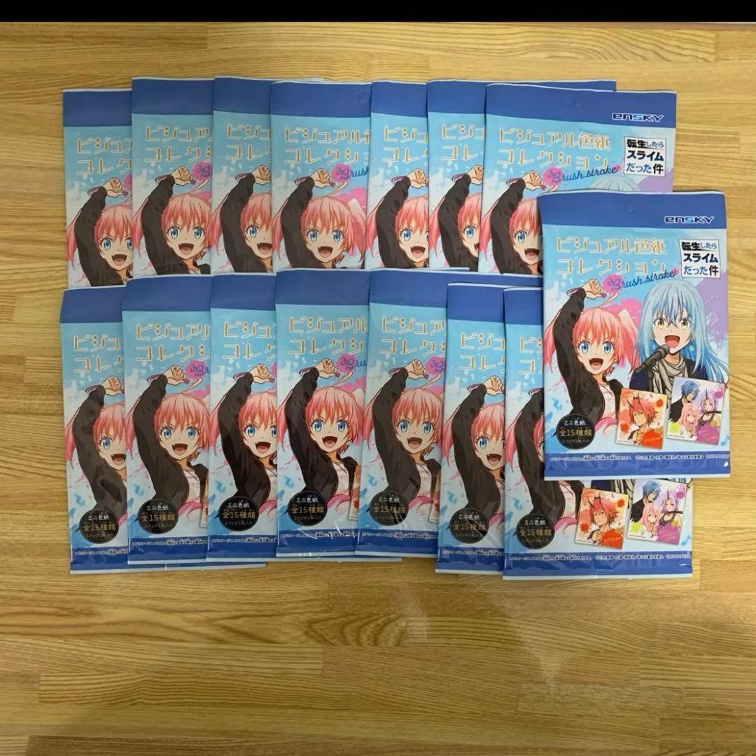 【未開封】転スラ　ビジュアル色紙コレクション　19パックセット