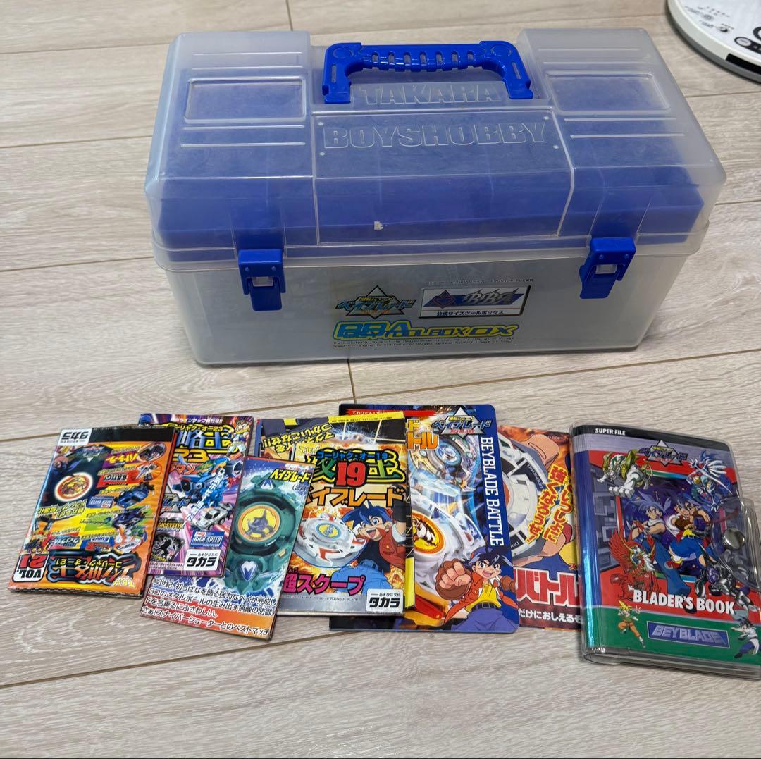 【入手困難✨】爆転シュート ベイブレード 初代 初期 まとめ 24個 付属多数
