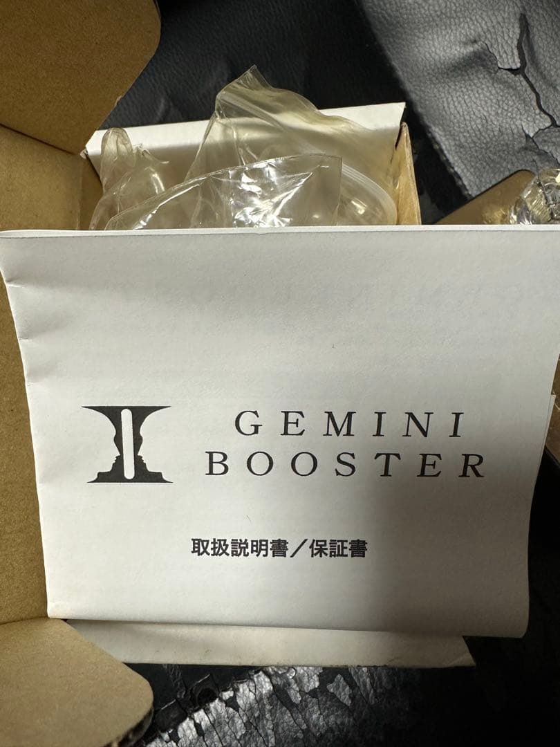 【値下げ】G-Life GEMINI BOOSTER エフェクター ブースター