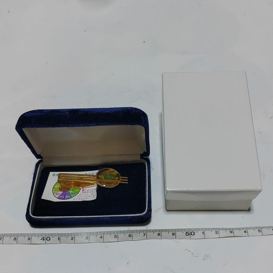 【鉄道グッズ】北斗星　ネクタイピン