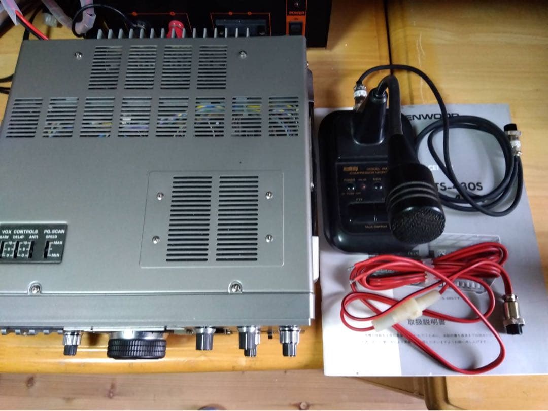 アマチュア無線機、TS−430V HFkenwood